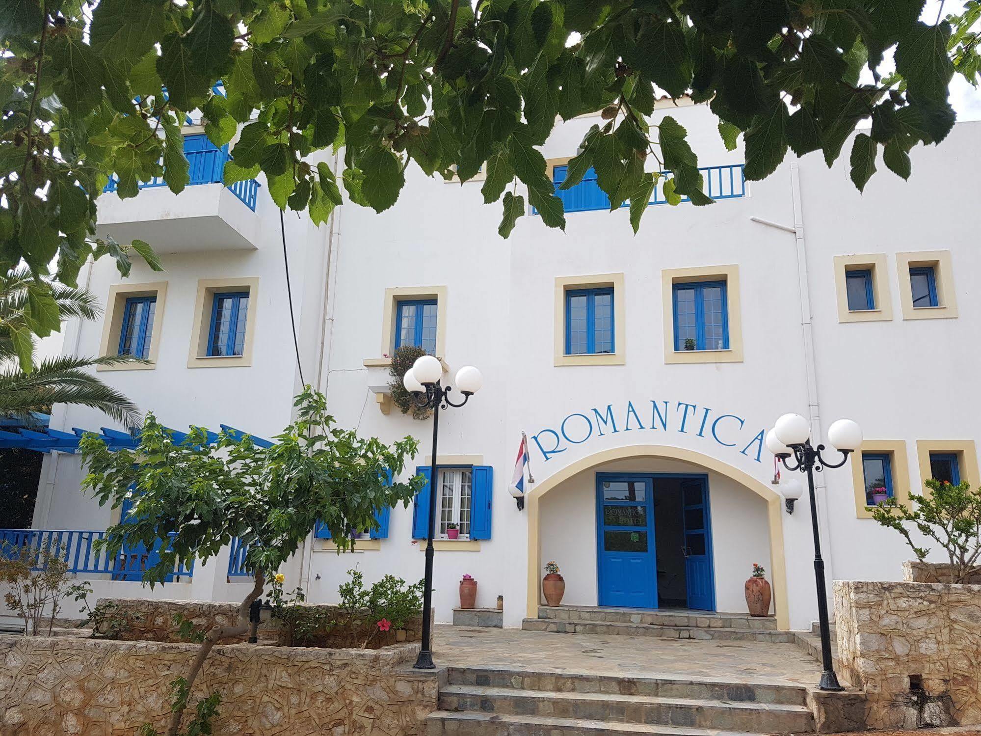 Agia Pelagia  Pantonia Apartments المظهر الخارجي الصورة